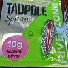 Блесна Riverzone Tadpole 10гр 52мм silver: отзывы