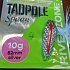 Блесна Riverzone Tadpole 10гр 52мм silver: отзывы