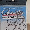Крючок Gamakatsu NL LS-2011F black №6: отзывы
