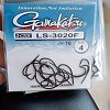Крючок Gamakatsu NL LS-3020F black №4: отзывы