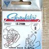 Крючок Gamakatsu LS-2110N nickel №8: отзывы