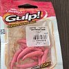 Приманка Berkley Gulp Bubblegum 1": отзывы
