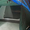 Палатка PerevalPro Sky Dome 4: отзывы