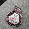 Леска Intech FC Shock Leader 25м 0.278мм 4,9кг 11lb: отзывы