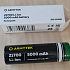 Аккумулятор Armytek Li-lon 21700 5000mAh: отзывы
