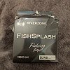 Леска Riverzone FishSplash I 150м 0,148мм 4,2lb clear: отзывы