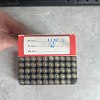 Патрон 45Rubber Темп травматический 1/50: отзывы