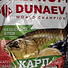 Прикормка Dunaev-Premium 1кг карп-сазан тутти-фрутти: отзывы