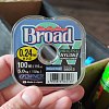 Леска Owner Broad Natural Clear 100м 0,24мм: отзывы