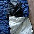 Спальник Pereval Traveler Navy -15° правый: отзывы