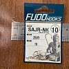 Крючки Fudo Shin Aji W/ Ring SAJR-NK 2500 NK №10: отзывы