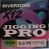 Шнур Riverzone Jigging Pro X12 PE 3,0 150м 23,2кг multicolour: отзывы
