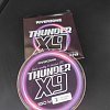 Шнур Riverzone Thunder X9 150м PE 2,0 30lb orange: отзывы