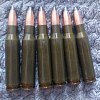Патрон 308Win БПЗ SP 9,1 лак: отзывы