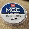 Леска Lucky John MGC зимняя 30м 0,08мм: отзывы