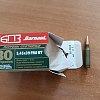 Патрон 5,45х39 БПЗ FMJ BT 4,2г лак 1/30: отзывы