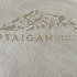 Лонгслив Taigan Pursuer Khaki green ( р.L ): отзывы