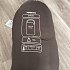 Спальник Pereval Active Brown -10° правый: отзывы