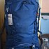 Рюкзак Trek Planet Denali 65 петроль: отзывы