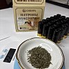 Патрон 12х70 Сибирь 5 32г био: отзывы