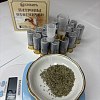 Патрон 12х70 Сибирь 5 32г: отзывы
