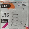 Крючок Minoga S-57 №12 7шт.: отзывы