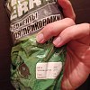 Пеллетс Fish Berry гранулы 8мм палтус 1кг: отзывы