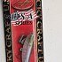 Воблер Lucky Craft Sammy 065 238 ghost minnow: отзывы
