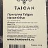 Лонгслив Taigan Havoc olive ( р.L ): отзывы