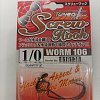 Крючки Decoy Worm 106 №1/0: отзывы
