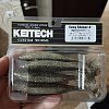 Приманка Keitech виброхвост Easy shiner 4" 417 gold flash minnow 7шт: отзывы