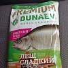 Прикормка Dunaev-Premium 1кг лещ сладкий: отзывы