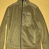 Куртка Taigan Avar olive: отзывы