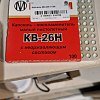 Капсюль КВ-26Н 1/100: отзывы