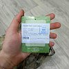 Козырек Хольстер Поле сухой камыш: отзывы
