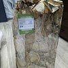Козырек Хольстер Поле сухой камыш: отзывы