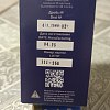 Патрон 12х70 Технодинамика Игла-Оптимум 4 био 32гр: отзывы