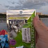 Блесна Riverzone Tadpole 20гр 67мм silver: отзывы