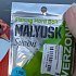 Блесна Riverzone Malyusk 10гр 52мм silver: отзывы