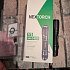 Фонарь Nextorch E51 V2.0 1400 Lumens: отзывы