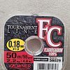 Леска Owner Tournament FC 50м 0,180мм: отзывы