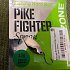 Блесна Riverzone Pike Fighter 3,5гр 32мм silver: отзывы
