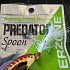 Блесна Riverzone Predator 15гр 55мм  gold: отзывы