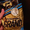 Прикормка F-FISHING GRAND крупный лещ 1кг: отзывы