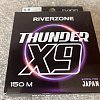 Шнур Riverzone Thunder X9 150м PE 0,8 15lb orange: отзывы