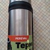 Термос Pereval для еды и напитков HG-1200-1 1200мл: отзывы
