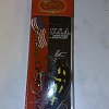 Воблер Lucky Craft Clutch SSR 288 Archer Bee: отзывы