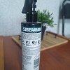 Пропитка Sibearian для одежды Go! 250мл: отзывы