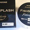 Леска Riverzone FishSplash I 150м 0,181мм 6,3lb clear: отзывы