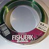 Леска Riverzone FishJerk 150м 0,5мм 22lb green: отзывы